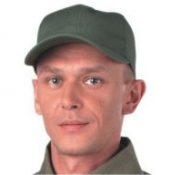 Бейсболка – Ткань Рип-Стоп